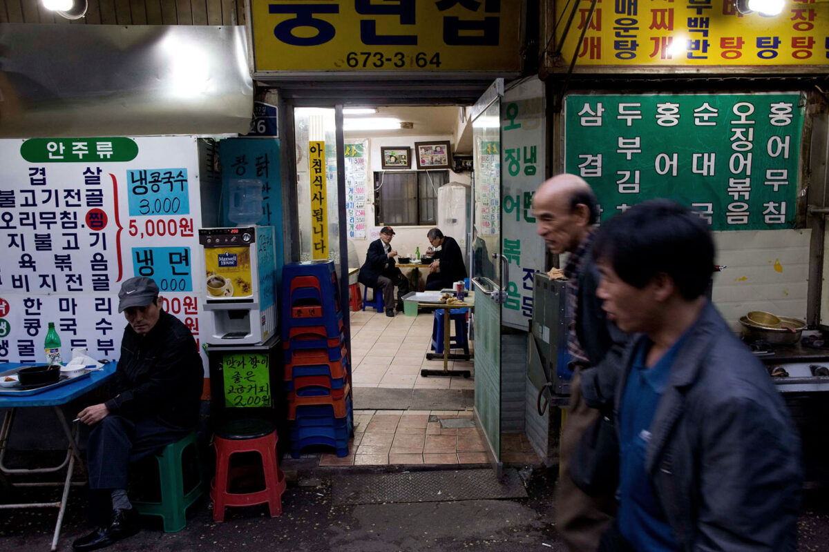 The secret of Bibimbap